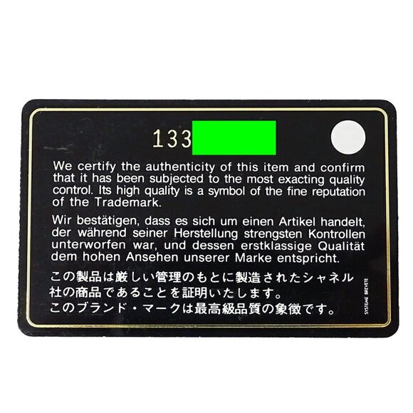 CHANEL Black Coated Canvas Tote Bag - Picture 10 of 16